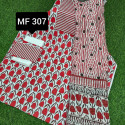 স্কিন প্রিন্টেড থ্রি-পিস    MF 307