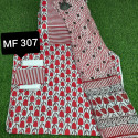 স্কিন প্রিন্টেড থ্রি-পিস    MF 307