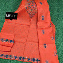 স্কিন প্রিন্টেড থ্রি-পিস    MF 311