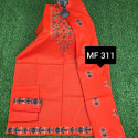 স্কিন প্রিন্টেড থ্রি-পিস    MF 311