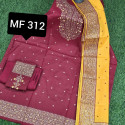 স্কিন প্রিন্টেড থ্রি-পিস    MF 312
