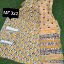 স্কিন প্রিন্টেড থ্রি-পিস    MF 322