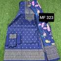 স্কিন প্রিন্টেড থ্রি-পিস Mf 323