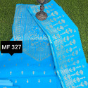 স্কিন প্রিন্টেড থ্রি-পিস    MF 327