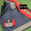 স্কিন প্রিন্টেড থ্রি-পিস    MF   342