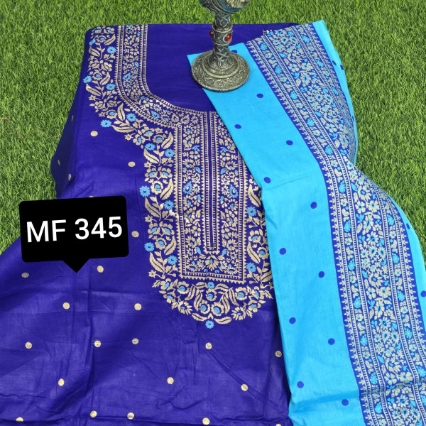 স্কিন প্রিন্ট থ্রি-পিস - MF 345