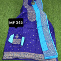স্কিন প্রিন্ট থ্রি-পিস - MF 345