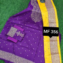 স্কিন প্রিন্টেড থ্রি-পিস       Mf 356