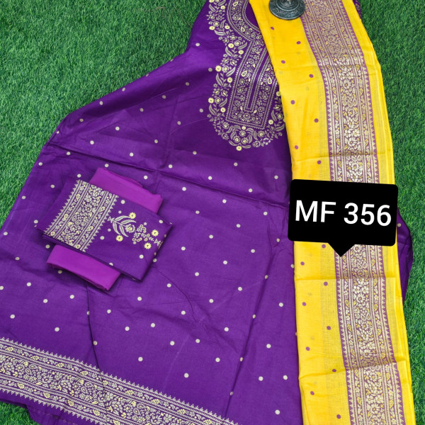 স্কিন প্রিন্টেড থ্রি-পিস       Mf 356