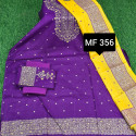 স্কিন প্রিন্টেড থ্রি-পিস       Mf 356