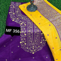 স্কিন প্রিন্টেড থ্রি-পিস       Mf 356