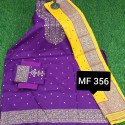 স্কিন প্রিন্টেড থ্রি-পিস       Mf 356