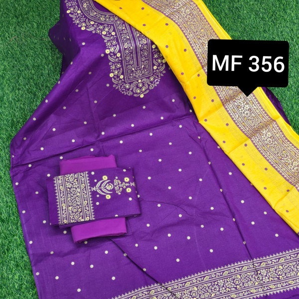 স্কিন প্রিন্টেড থ্রি-পিস       Mf 356