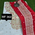স্কিন প্রিন্টেড থ্রি-পিস    MF 363 