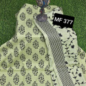 স্কিন প্রিন্টেড থ্রি-পিস Mf 377