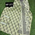 স্কিন প্রিন্টেড থ্রি-পিস Mf 377