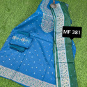 স্কিন প্রিন্টেড থ্রি-পিস Mf 381