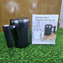 Autocratic Magnetic Stirring Mug 
