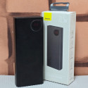 Baseus Power Bank (20000mAh, 22.5W) 