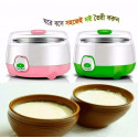 Doi Maker 1.7 litre