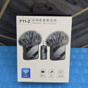 F11 2:1 Wireless Microphone
