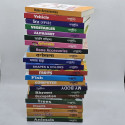 Gayan Box (22 Pics)