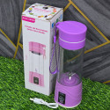 Juice blender
