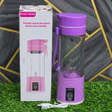 Juice blender