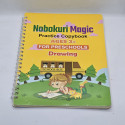 Magic Handwriting book 5 Pcs