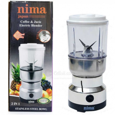 Nima 2 in 1...