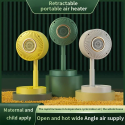 Room Air Heater