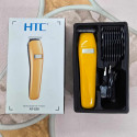 HTC AT 530