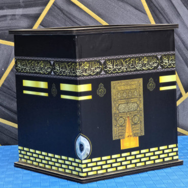 Umrah Savings Bank