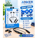 Anker Neckband Wireless Earphones – 800 Hours 