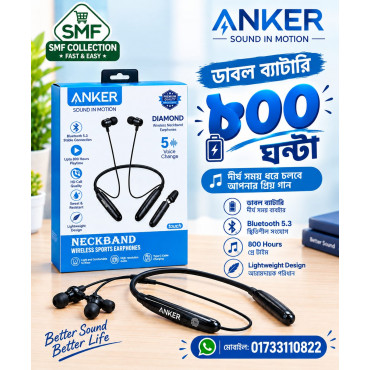 Anker Neckband Wireless Earphones – 800 Hours 
