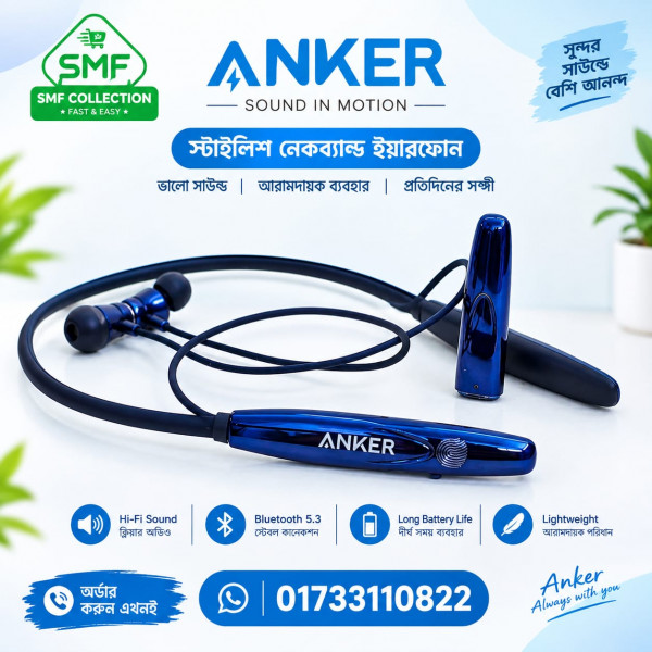 Anker Neckband Wireless Earphones – 800 Hours 