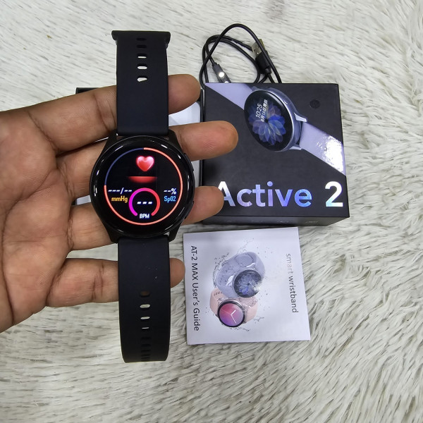 Active 2