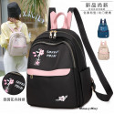 FDIM V bag