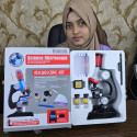 Kids Microscope Kit