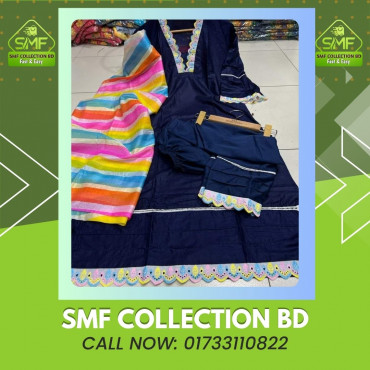 রংধনু থ্রি পিস  SMF 701