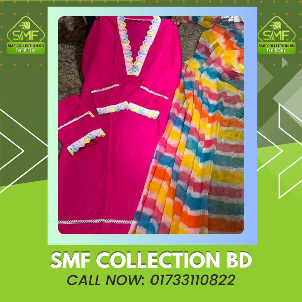 রংধনু থ্রি পিস   SMF 703