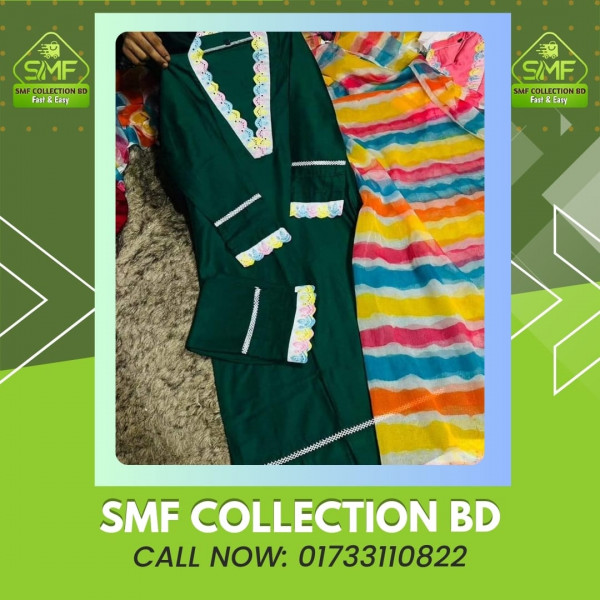 রংধনু থ্রি পিস  SMF 704
