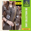 স্কিন প্রিন্টেড থ্রি-পিস    MF 309