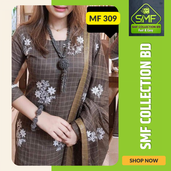 স্কিন প্রিন্টেড থ্রি-পিস    MF 309