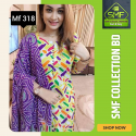 স্কিন প্রিন্টেড থ্রি-পিস    MF 318