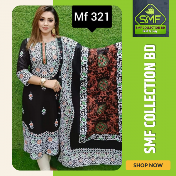 স্কিন প্রিন্টেড থ্রি-পিস    MF 321