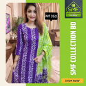  স্কিন প্রিন্টেড থ্রি-পিস    MF 353