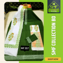  স্কিন প্রিন্টেড থ্রি-পিস    MF 357