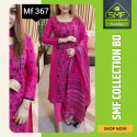 স্কিন প্রিন্টেড থ্রি-পিস     MF 367