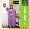 স্কিন প্রিন্টেড থ্রি-পিস     MF 369